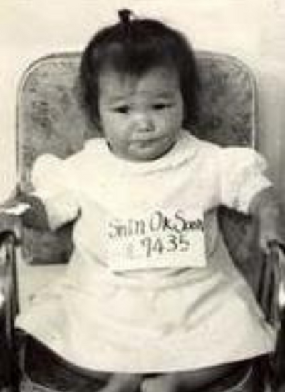 Shin Ok-Soon Mug Shot Shin Ok-Soon Mug Shot